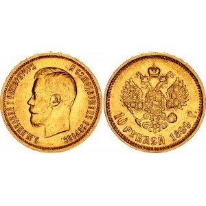 Russia 10 Roubles 1902 АР