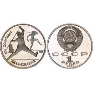Russia - USSR 1 Rouble 1991