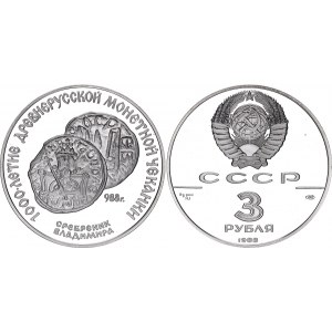 Russia - USSR 3 Roubles 1988