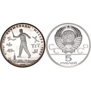 Russia - USSR 5 Roubles 1980