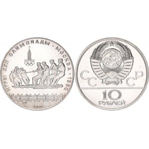 Russia - USSR 10 Roubles 1980