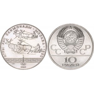 Russia - USSR 10 Roubles 1980