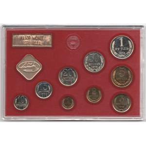 Russia - USSR Official Set of 9 Coins & Token 1978 ЛМД