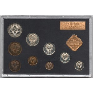 Russia - USSR Official Set of 9 Coins & Token 1979 ЛМД
