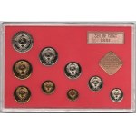 Russia - USSR Official Set of 9 Coins & Token 1991 ЛМД