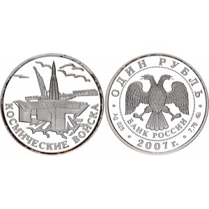 Russian Federation 1 Rouble 2007
