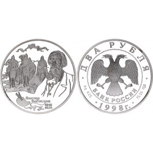 Russian Federation 2 Roubles 1998