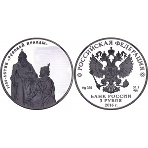 Russian Federation 3 Roubles 2016 NGC PF 69 Ultra Cameo