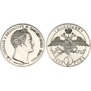 Russian Federation Modern Commemorative Medal Nicholas I - Accession the Throne 1825 (2009) INA Retro Issue