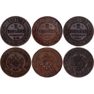 Russia 3 x 2 Kopeks 1868 - 1896