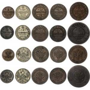 Russia Lot of 10 Coins 1893 - 1916
