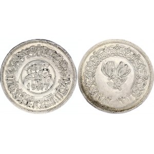 Anguilla 1 Liberty Dollar 1967