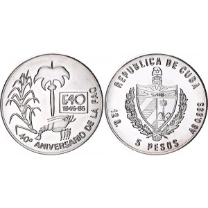Cuba 5 Pesos 1985