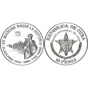 Cuba 10 Pesos 1987