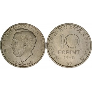 Hungary 10 Forint 1948 BP