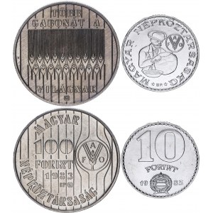 Hungary 10 - 100 Forint 1983 BP
