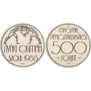 Hungary 500 Forint 1987 BP
