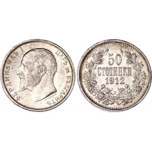 Bulgaria 50 Stotinki 1912