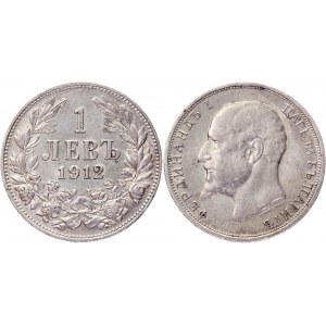 Bulgaria 1 Lev 1912