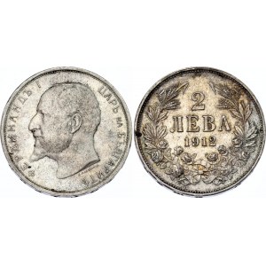 Bulgaria 2 Leva 1912