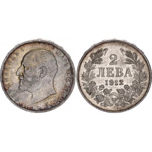 Bulgaria 2 Leva 1912