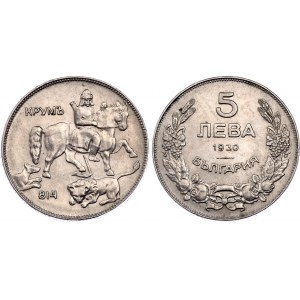 Bulgaria 5 Leva 1930