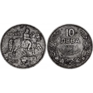 Bulgaria 10 Leva 1941