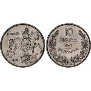 Bulgaria 10 Leva 1943