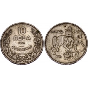 Bulgaria 10 Leva 1943