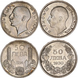 Bulgaria 2 x 50 Leva 1930 - 1934 BP