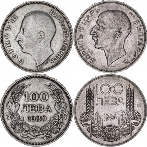 Bulgaria 2 x 100 Leva 1930 - 1934 BP