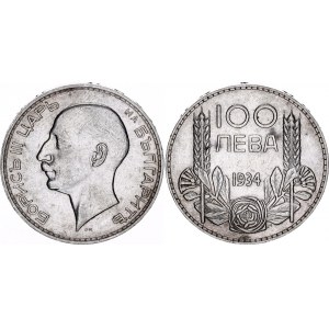 Bulgaria 100 Leva 1934