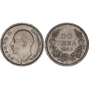 Bulgaria 50 Leva 1943 A