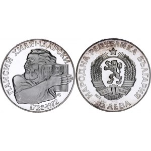 Bulgaria 5 Leva 1972