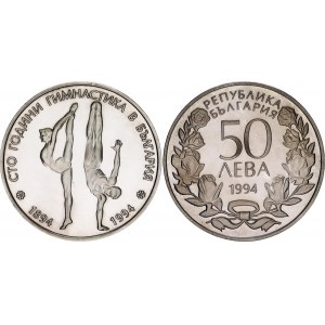 Bulgaria 50 Leva 1994