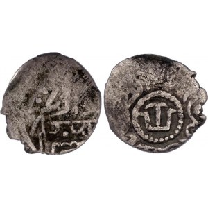 Crimea Haji I Giray Akche 1463 - 1467 AD (ND) Qrim Mint