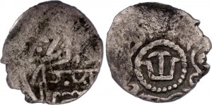 Crimea Haji I Giray Akche 1463 - 1467 AD (ND) Qrim Mint