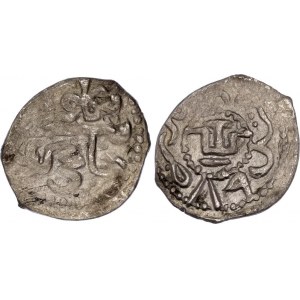 Crimea Mengli I Giray Akche 1485 AH 890 Qirq-Yer Mint
