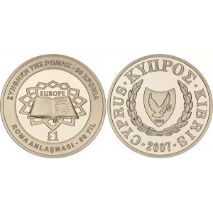 Cyprus 1 Pound 2007