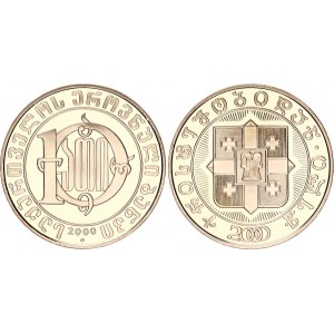 Georgia 10 Lari 2000