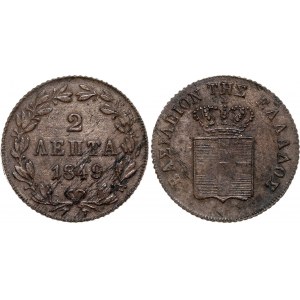 Greece 2 Lepta 1849