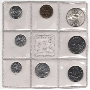 Italy Annual Coin Set 1975