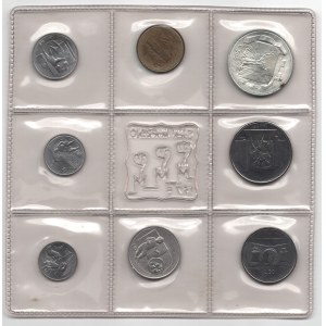 Italy Annual Coin Set 1976
