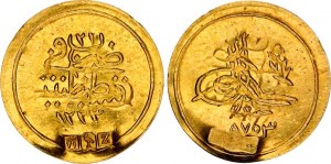 Ottoman Empire 1/4 Altin 1808 AH 1223//21 British Jeweler's Piece in Gold