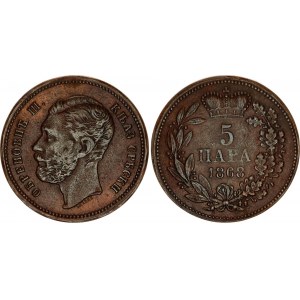 Serbia 5 Para 1868