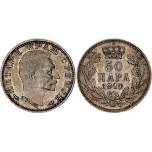 Serbia 50 Para 1915