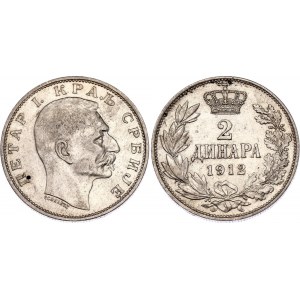 Serbia 2 Dinara 1912