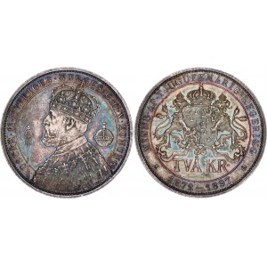 Sweden 2 Kronor 1897 (ND) EB