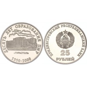 Transnistria 25 Roubles 2000