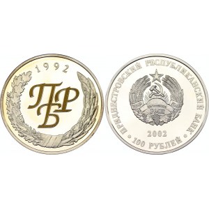 Transnistria 100 Roubles 2002